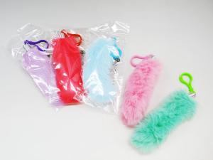 ふわりんしっぽキーホルダー