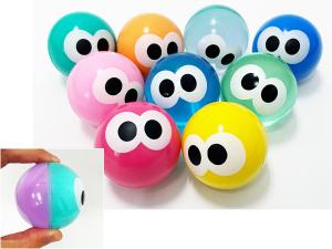 スーパーボール　カラフルメダマ45mm