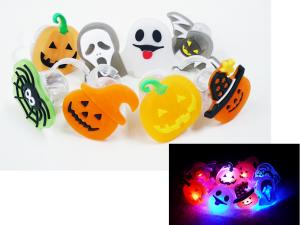 ハッピーハロウィンピカピカゆびわ
